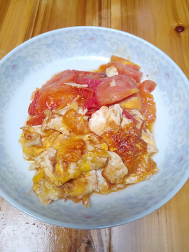 蛋炒西红柿