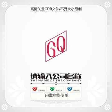 字母GQ鸟商标