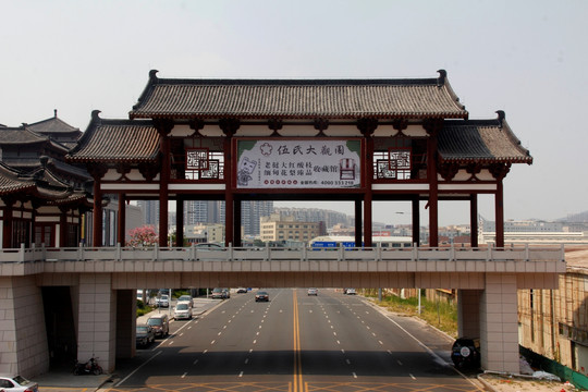 仿古建筑