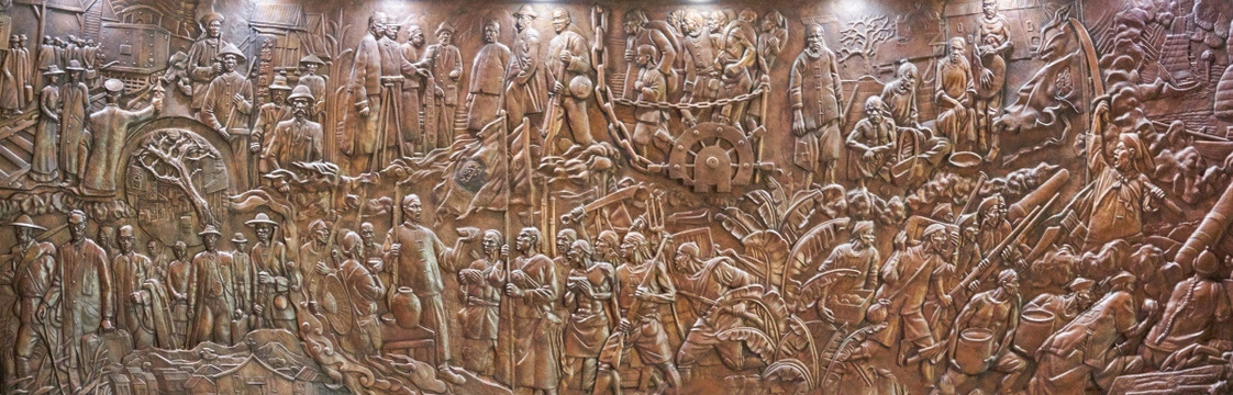 鸦片战争时期场景浮雕