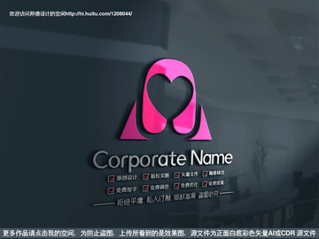 爱心大妈logo