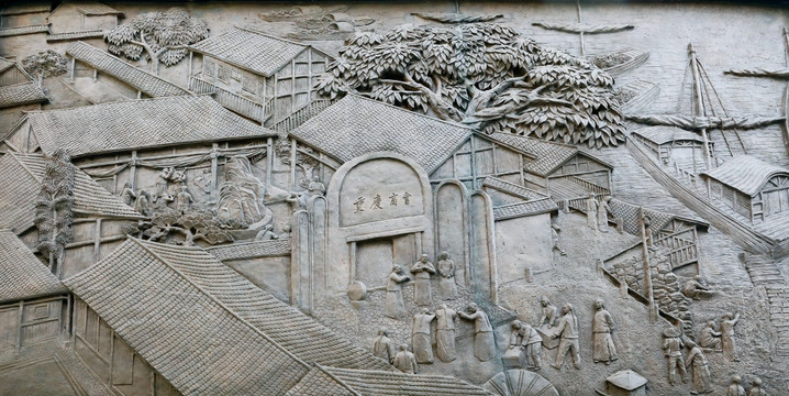 重庆古代商贸浮雕