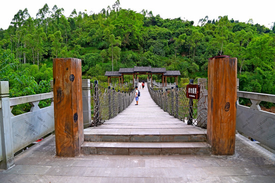 中山吊索桥
