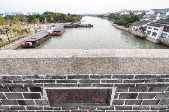 苏州古城建筑风光