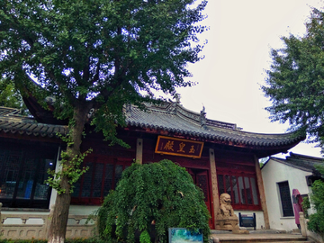 惠山古镇