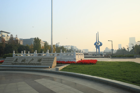 泉城广场