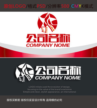 传媒网络星星火苗logo设计