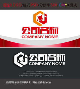 金融管理咨询商业logo设计