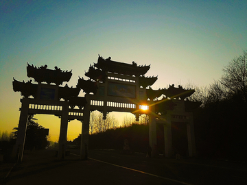 铁山寺