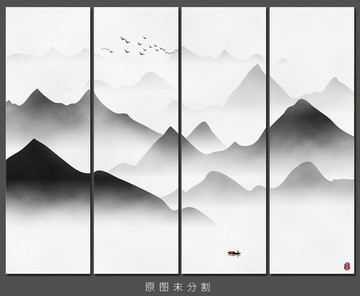 新中式抽象意境水墨山水画