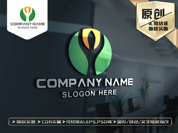 绿色LOGO设计