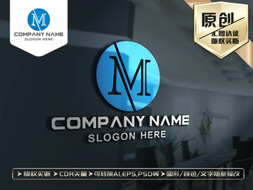 M字母LOGO设计