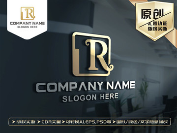 R字母金色LOGO