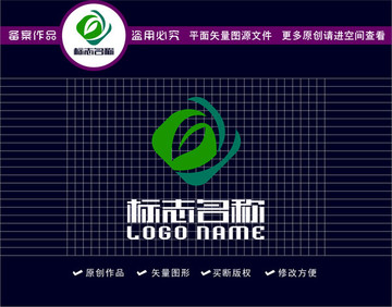 GY字母YG标志绿叶logo