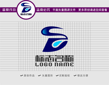 SD字母标志水logo