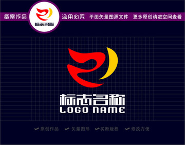 ZJ字母标志数字心形logo