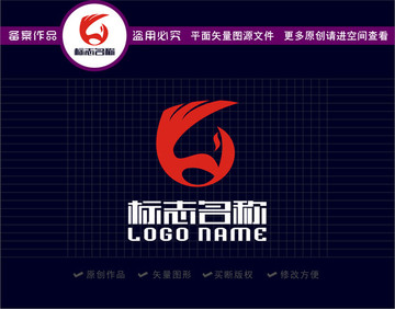 HY字母YH标志飞鸟logo