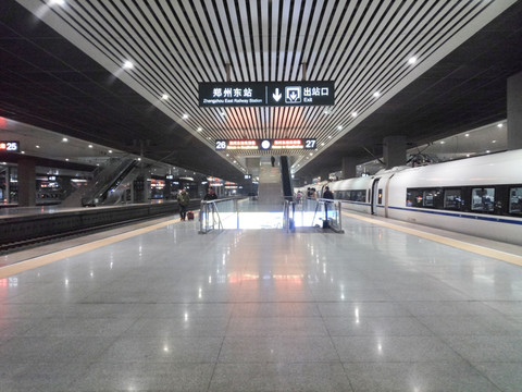 郑州高铁站