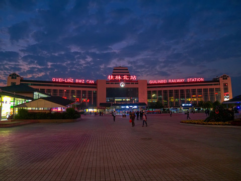 广西桂林桂林北站夜景