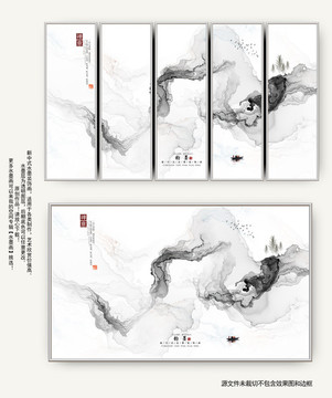 新中式抽象泼墨背景墙装饰壁画