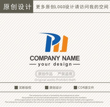 字母logo科技