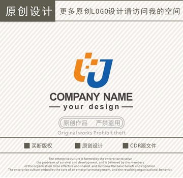 WJ字母IT科技数据logo