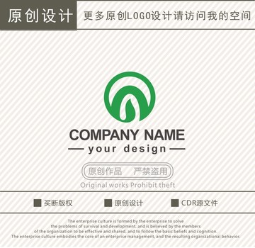 N字母生态农业logo