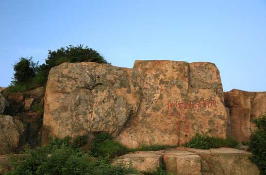 泰山风光