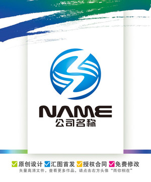 Z字母科技网络电子logo设计