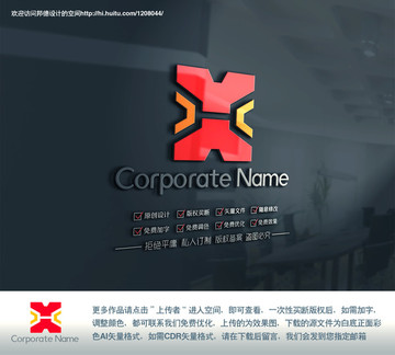 XY字母创意标志