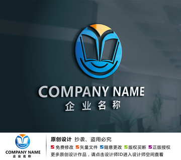 教育培训机构标志辅导班LOGO