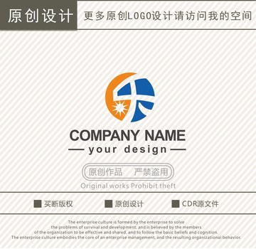 乐字光电logo