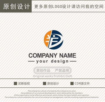 FD字母外汇公司logo