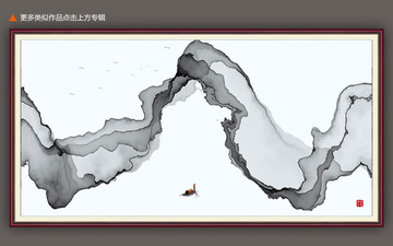 抽象画