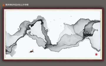 玄关壁画