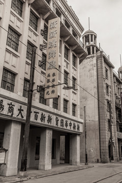 老上海弄堂