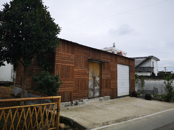 乡村