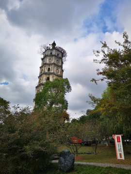 潜口古塔