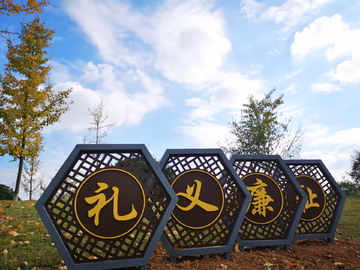 标识