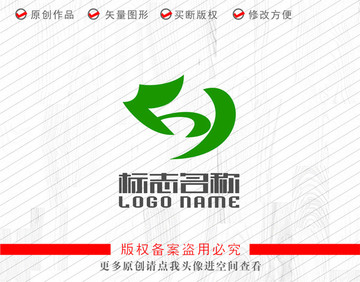 FY字母标志H飞鸟logo
