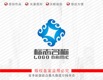 祥云标志金融logo