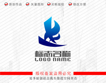 XH字母HX标志帆船logo