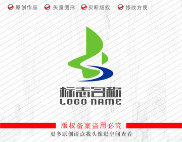 ZS帆船标志树logo