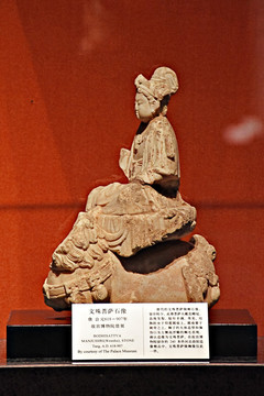 唐代文殊菩萨石像