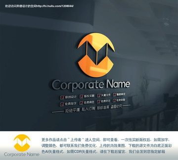 M字母创意logo