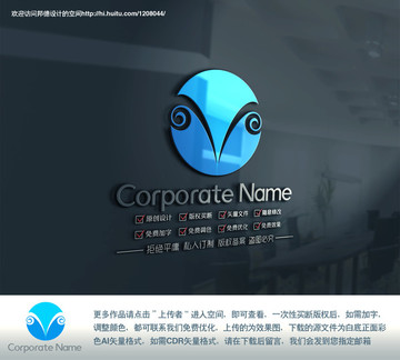 V字母创意logo