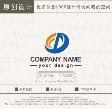 DY字母logo