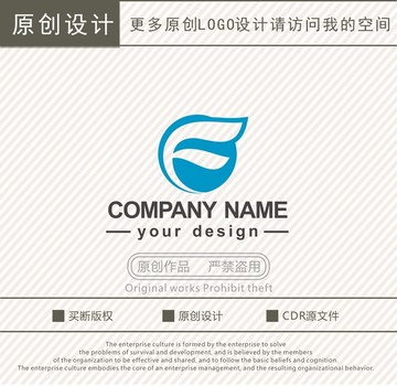 F字母通讯科技logo