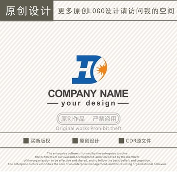 DH字母光电科技logo