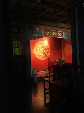 评书